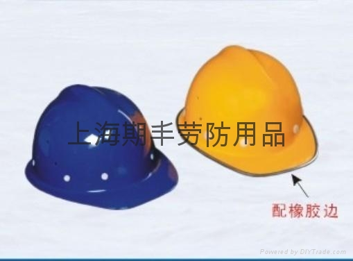 玻璃鋼單筋式安全帽