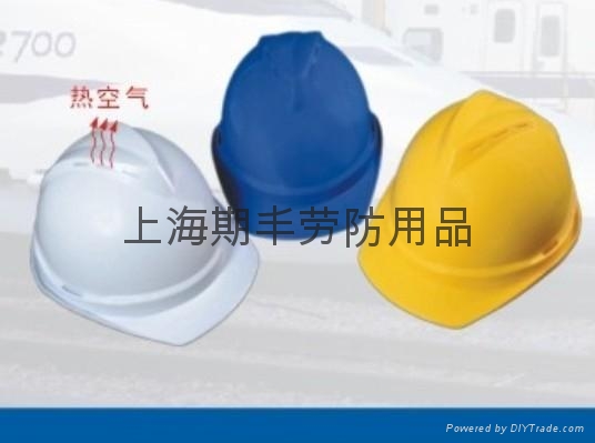 ABSV型透氣安全帽