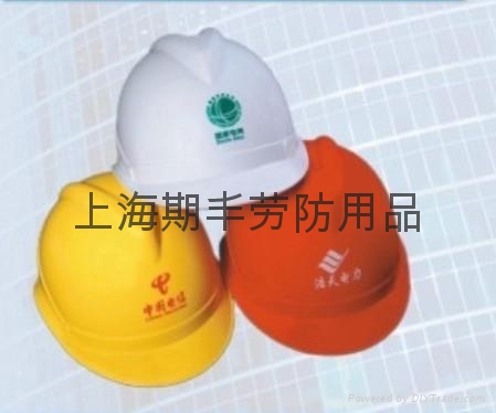 ABSV型歐式安全帽