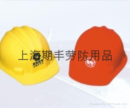 PE三條筋安全帽